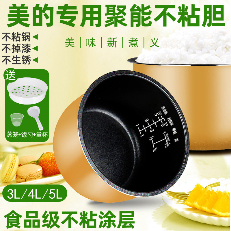 eadaa78b-c4ae-42c3-bd78-9d1ef149fe9f.jpe