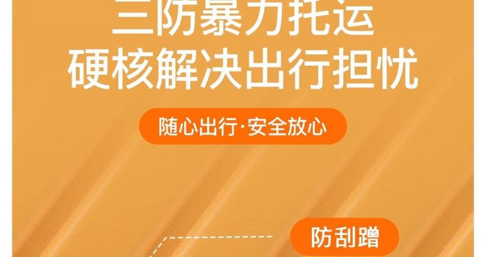 531c2407-1d17-4543-aa78-b1954c2eef07.jpe