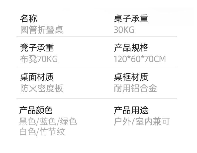 01527e82-85de-427e-abbc-cec8b7d60b8c.jpe