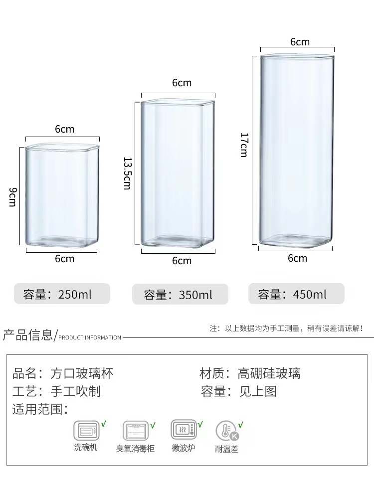 微信图片_20220901172624