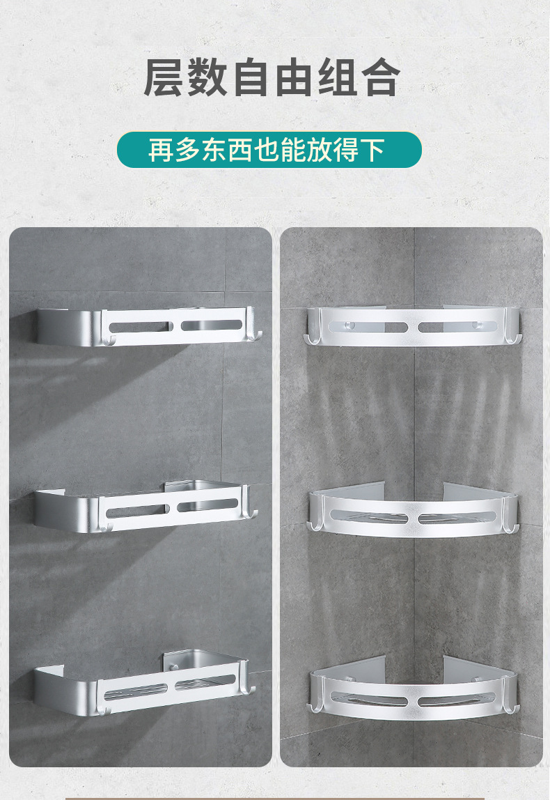 三角蓝详情页_06.jpg