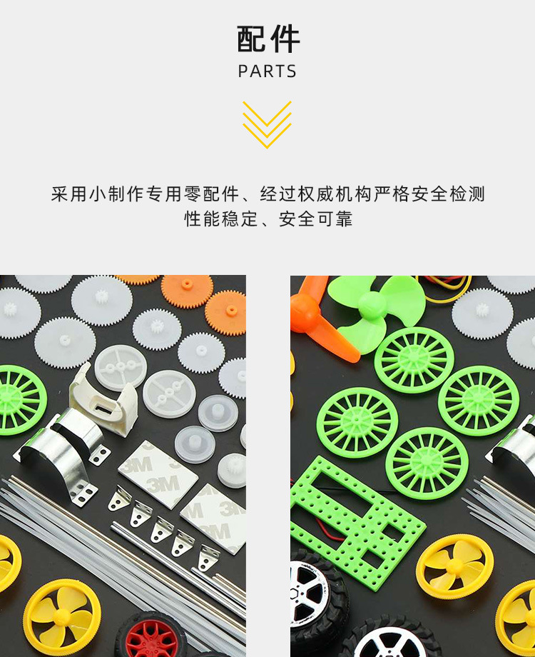 X21详情_12.jpg
