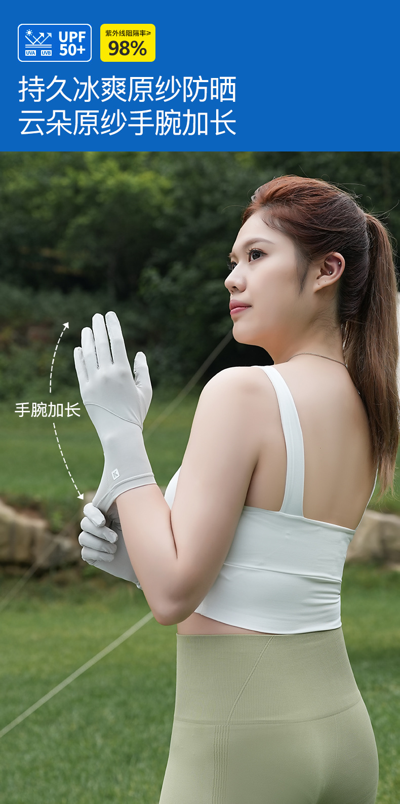 8 拷贝.jpg