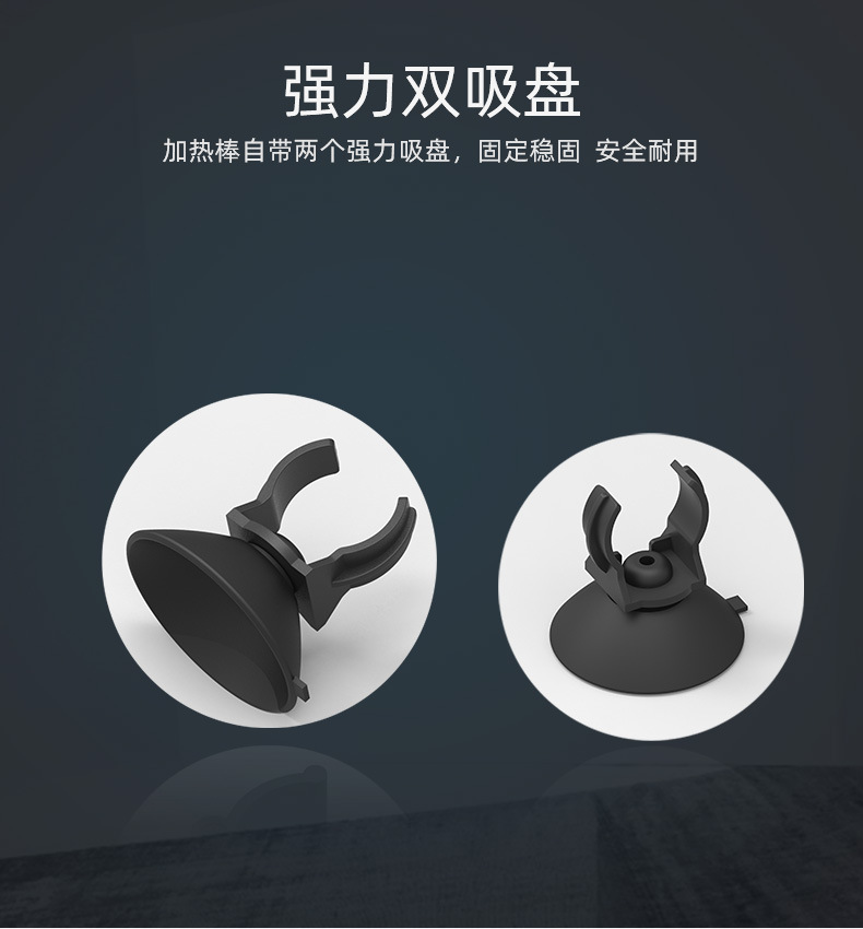 石英加热棒详情页_09.jpg