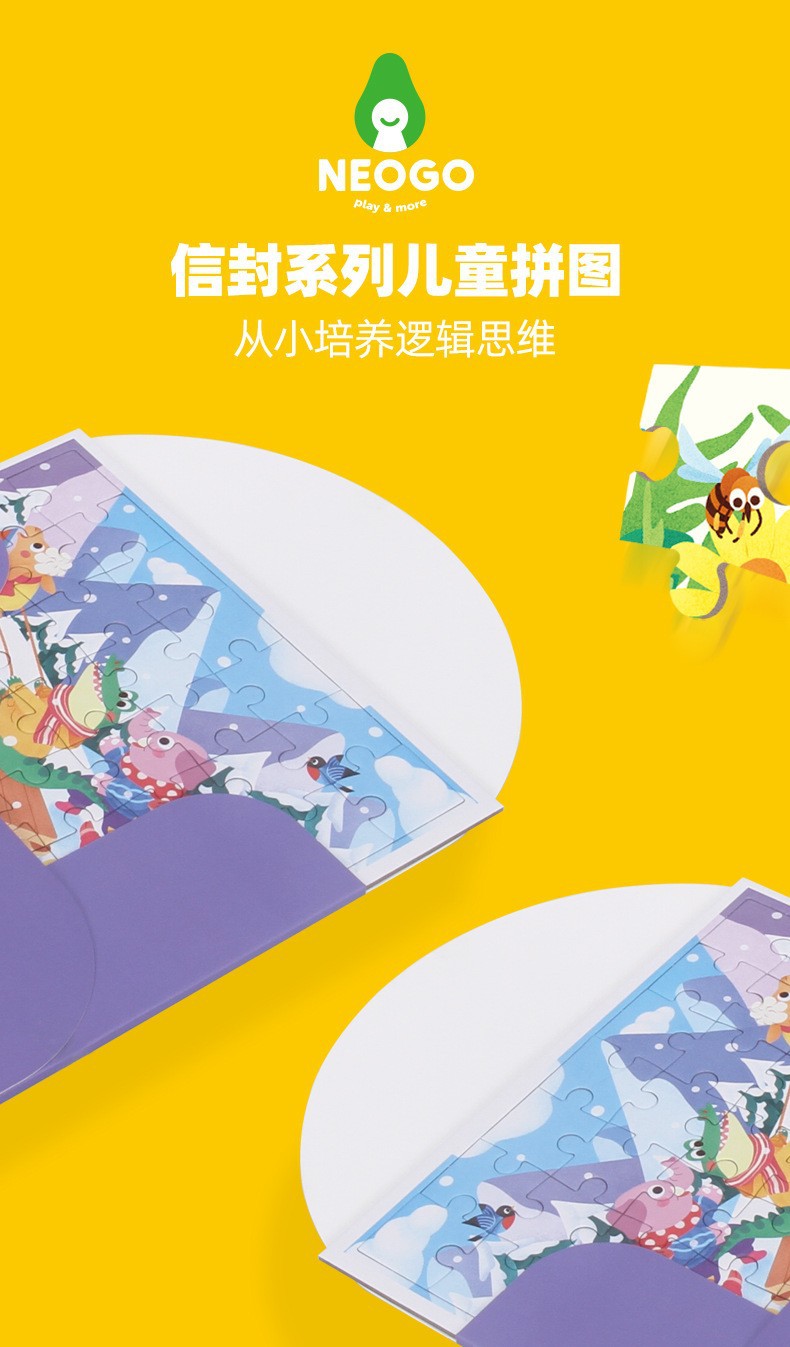 信封_01.jpg