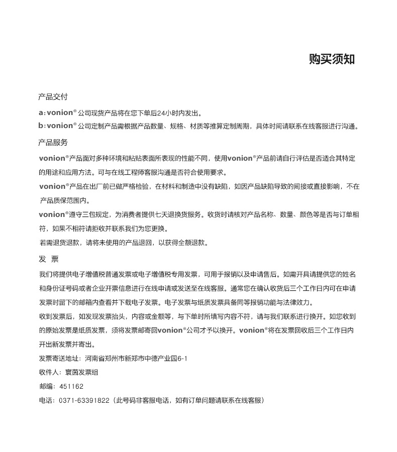 修改后_11.jpg