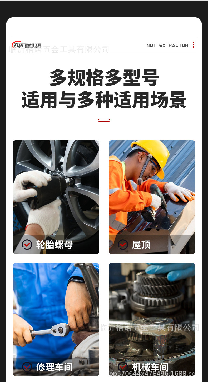 详情_03.jpg