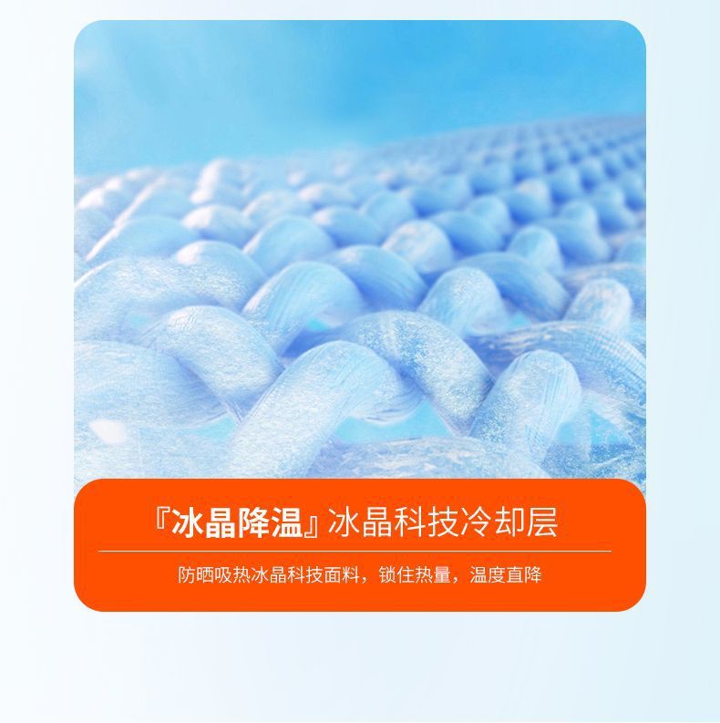 18dd991d-d7b6-42cd-9b67-53882037b21c.jpe