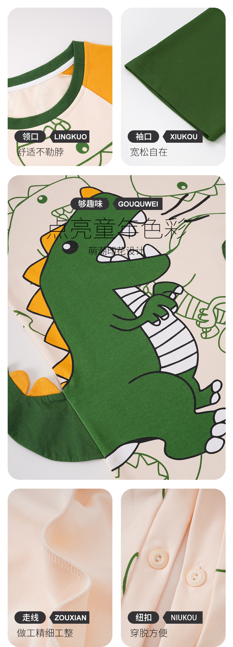 04624c0b-efef-4a15-82dd-4a469911d923.jpe