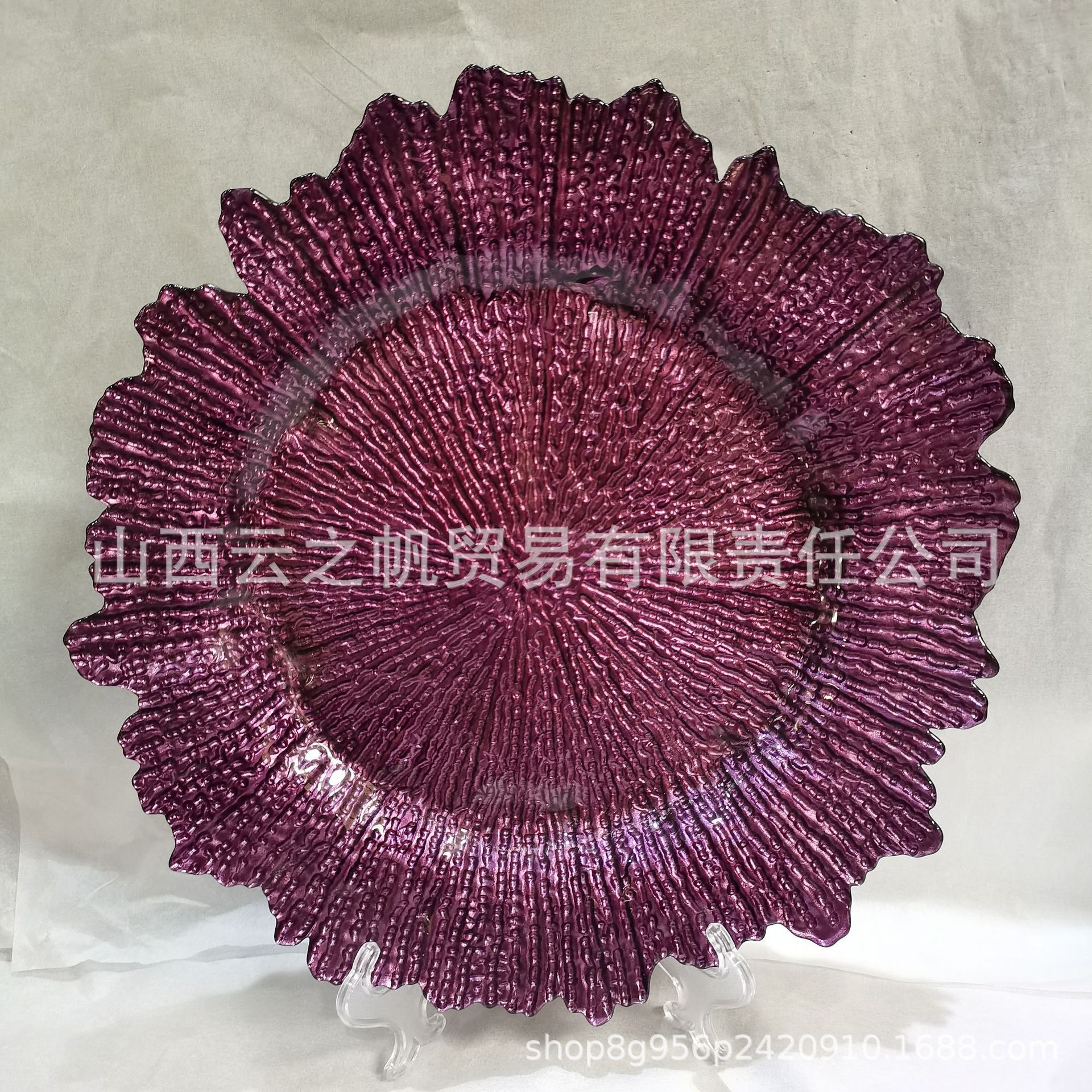 微信图片_20210719193616