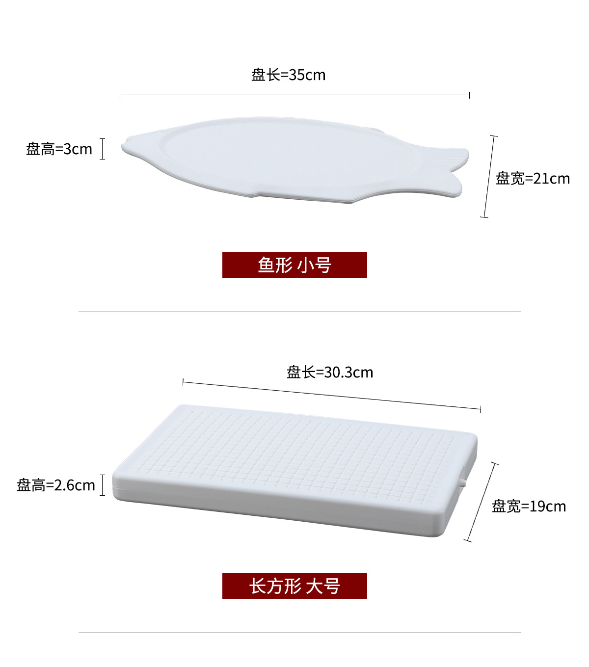 详情页_13