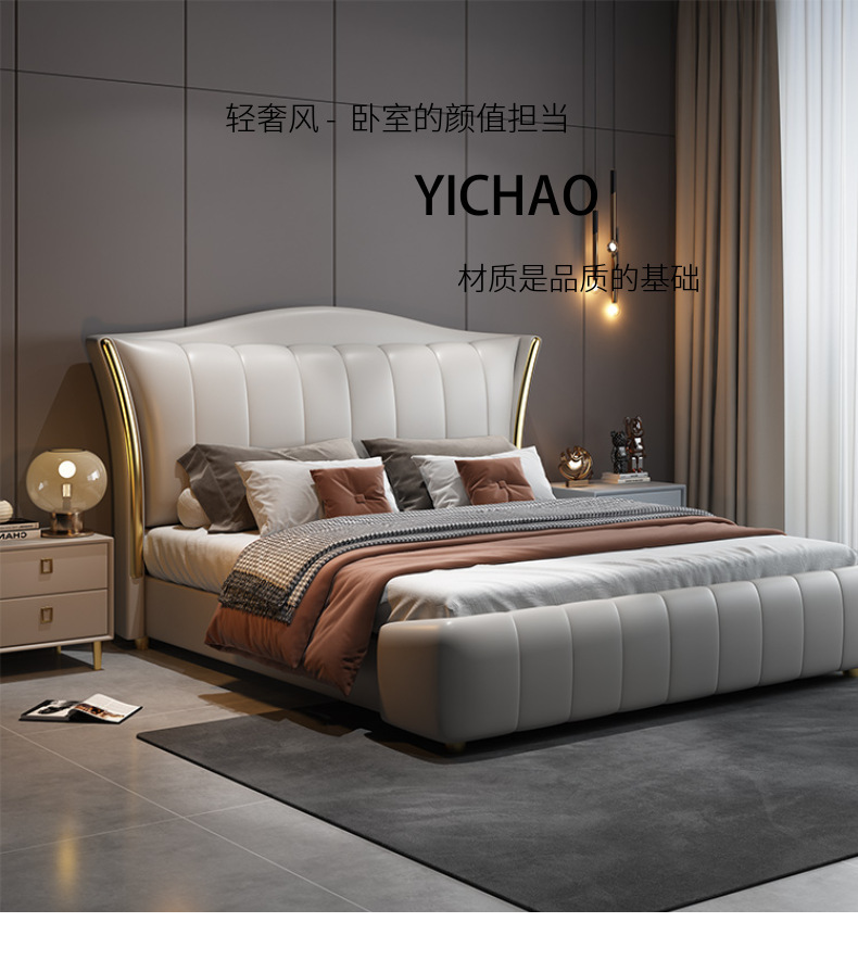 详情页01.jpg