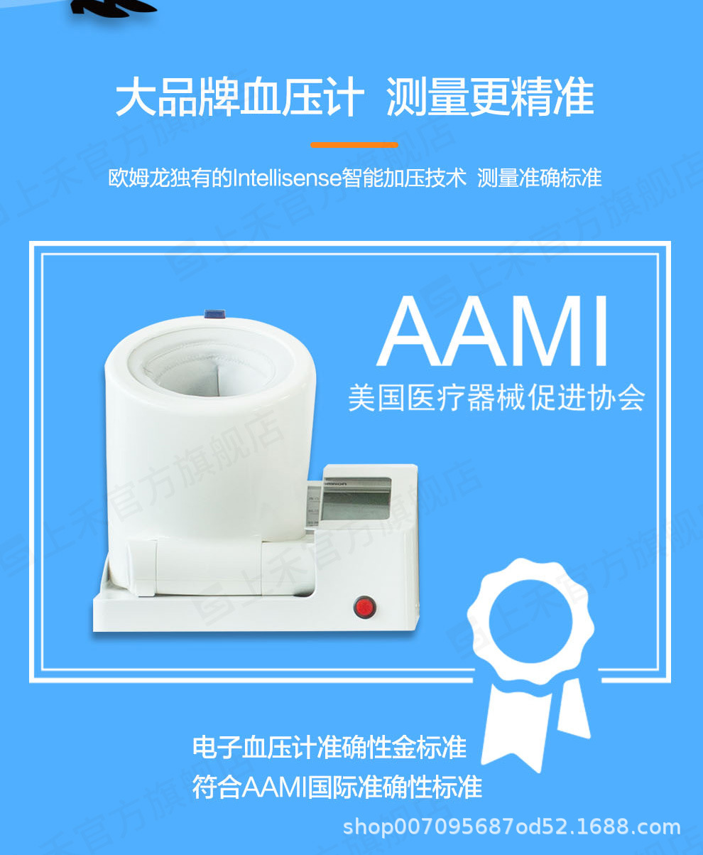 E50详情_06.jpg