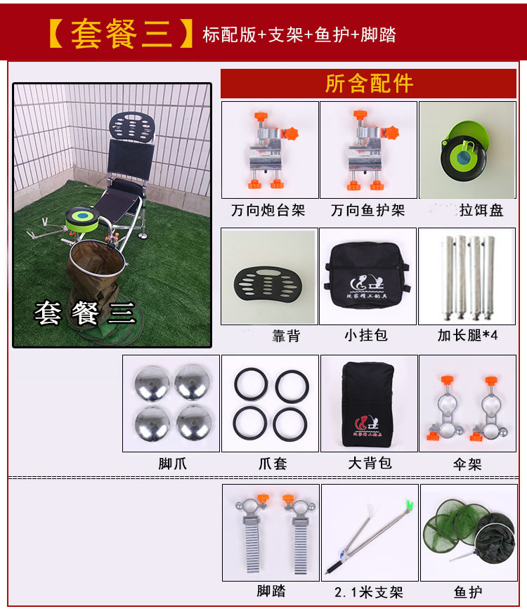 /O1CN01BfBKha1M2G2mf4hXg_!!2218793051376-0-cib.jpg