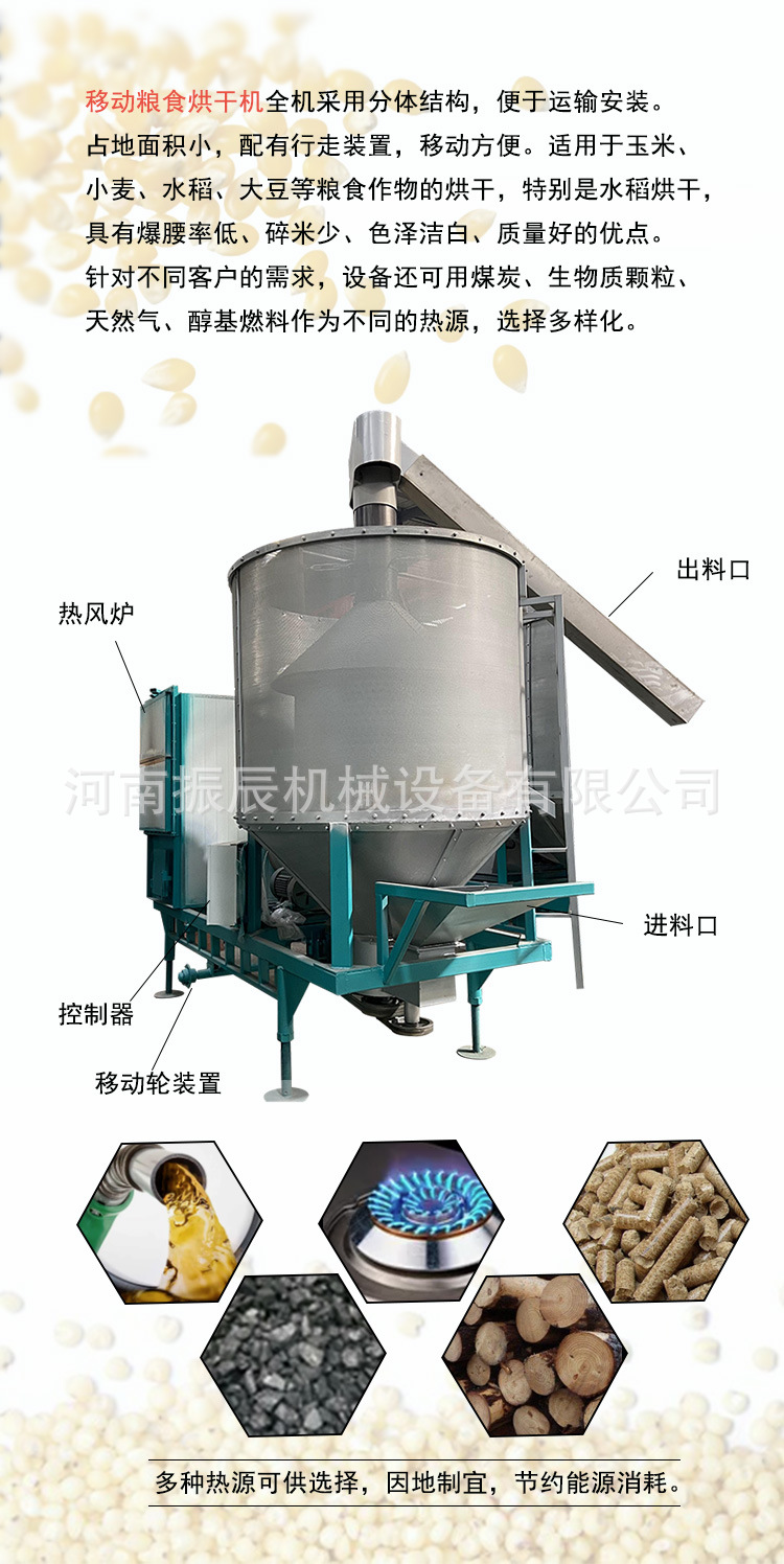 详情1 (2).jpg