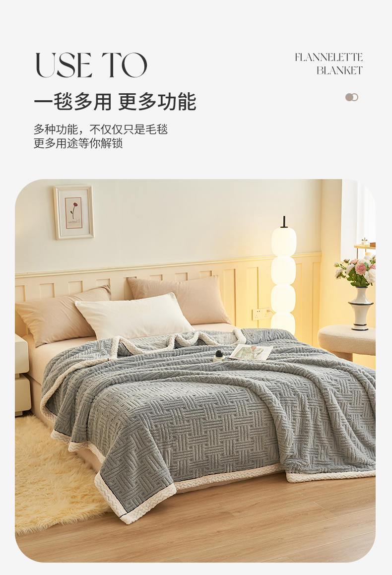一键上货_20250816165924