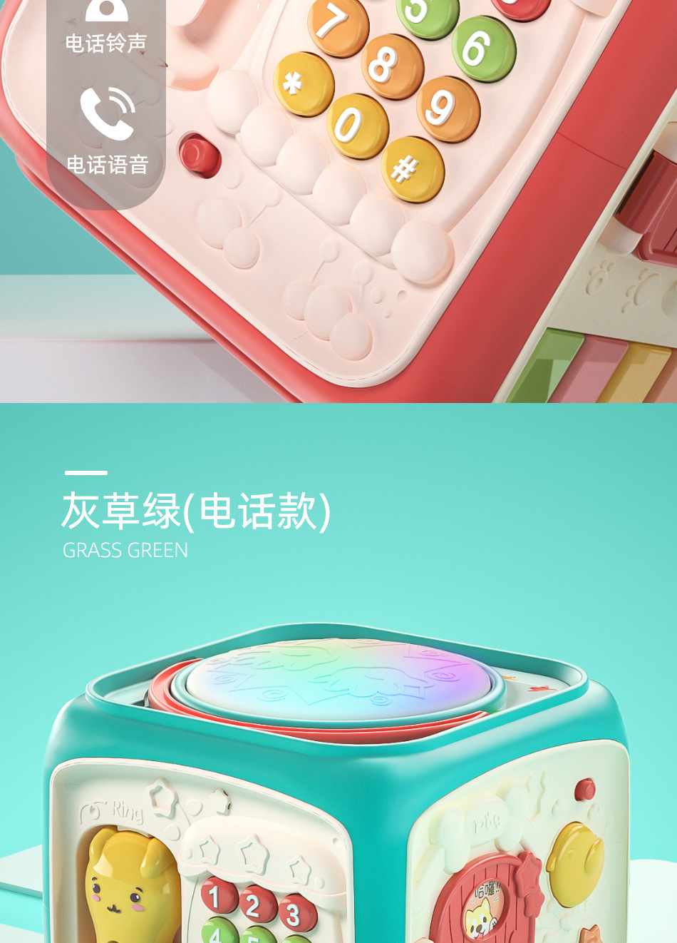 详情页长图_16.jpg