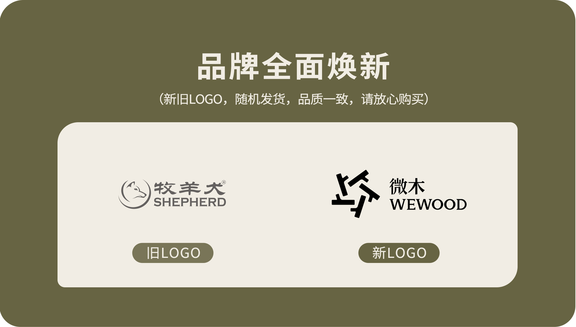 微信图片_20230705085453