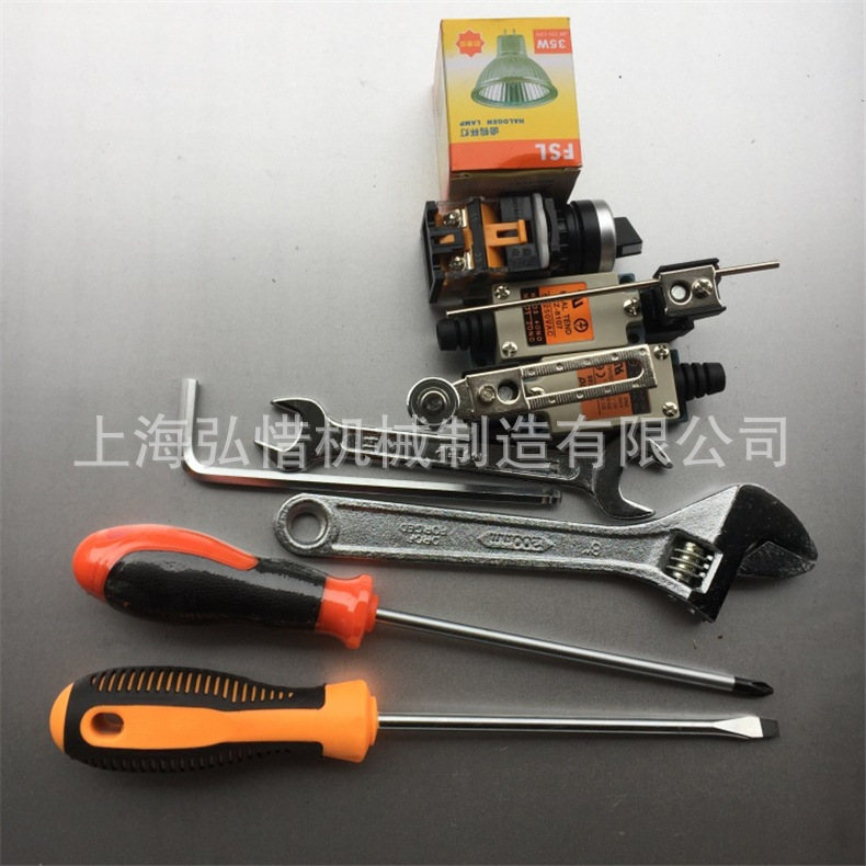 微信图片_201911301012177.jpg