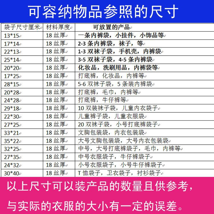 黄色袋子印蝴蝶结.jpg