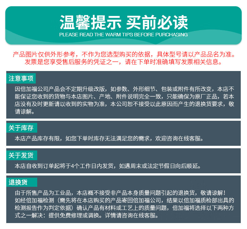 8d642f415e709860