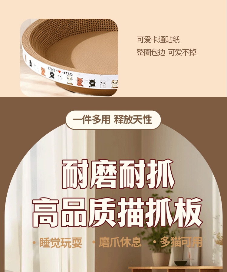 C-_Users_Administrator_Desktop