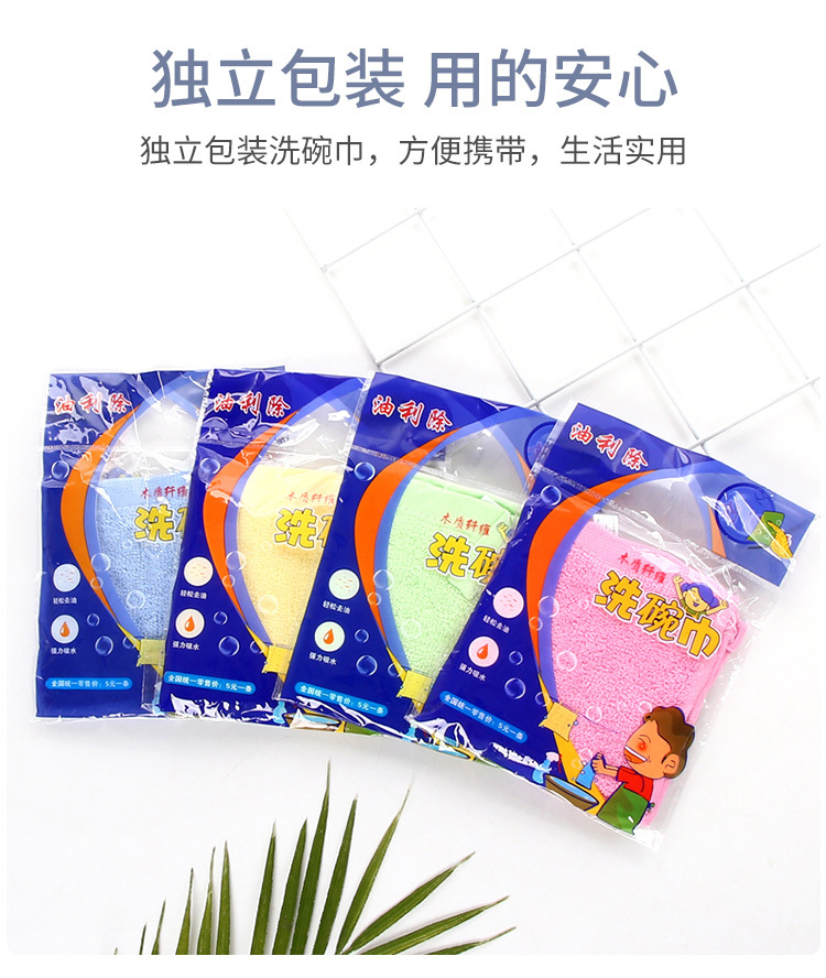 详情_05.jpg