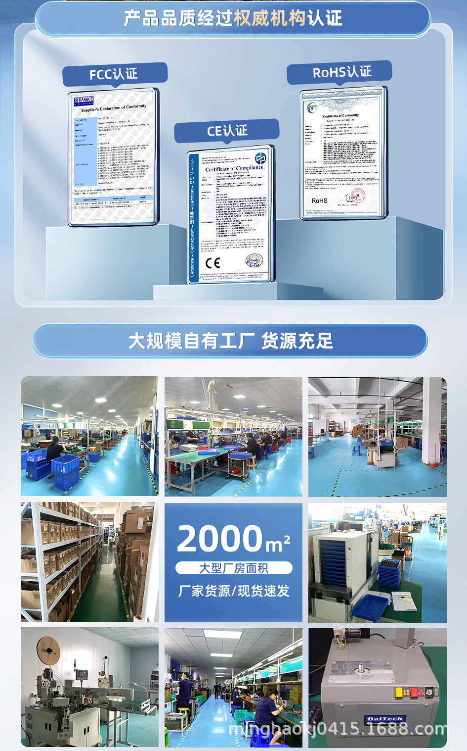 小型风扇.jpg