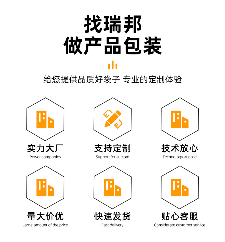 详情1_02.jpg