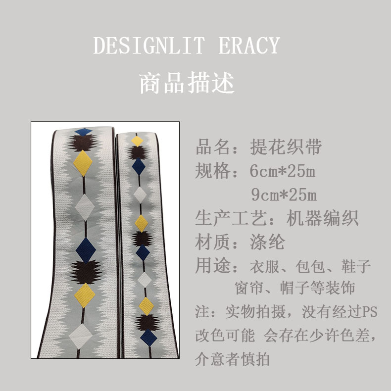 商品描述.jpg