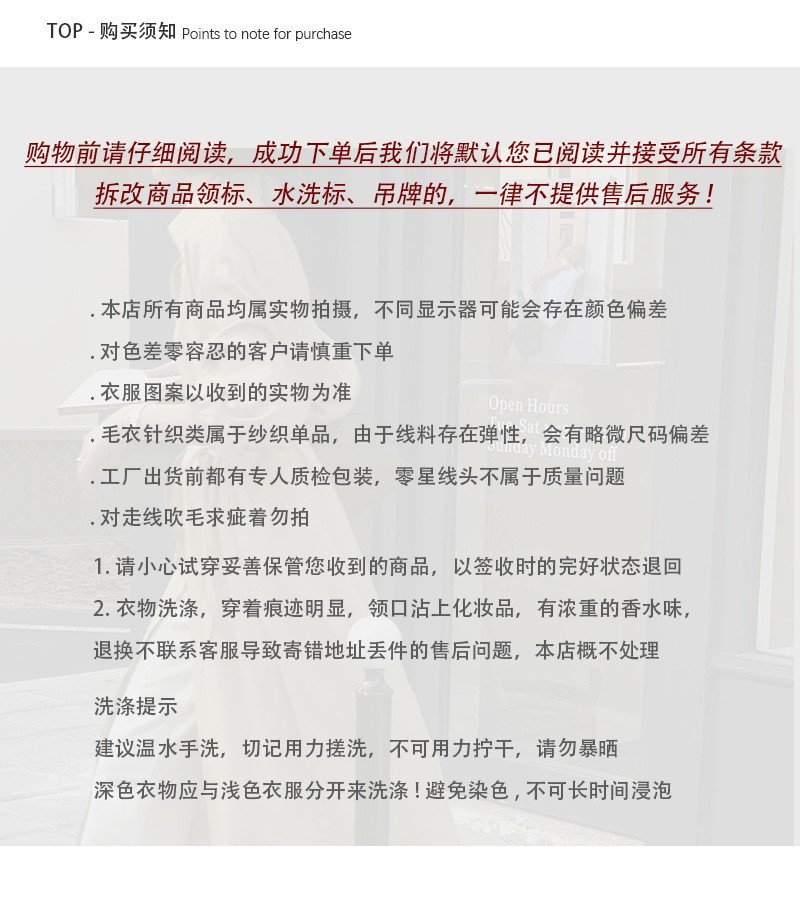 O1CN01oA8rNE1tO87Z22DW3_!!2201