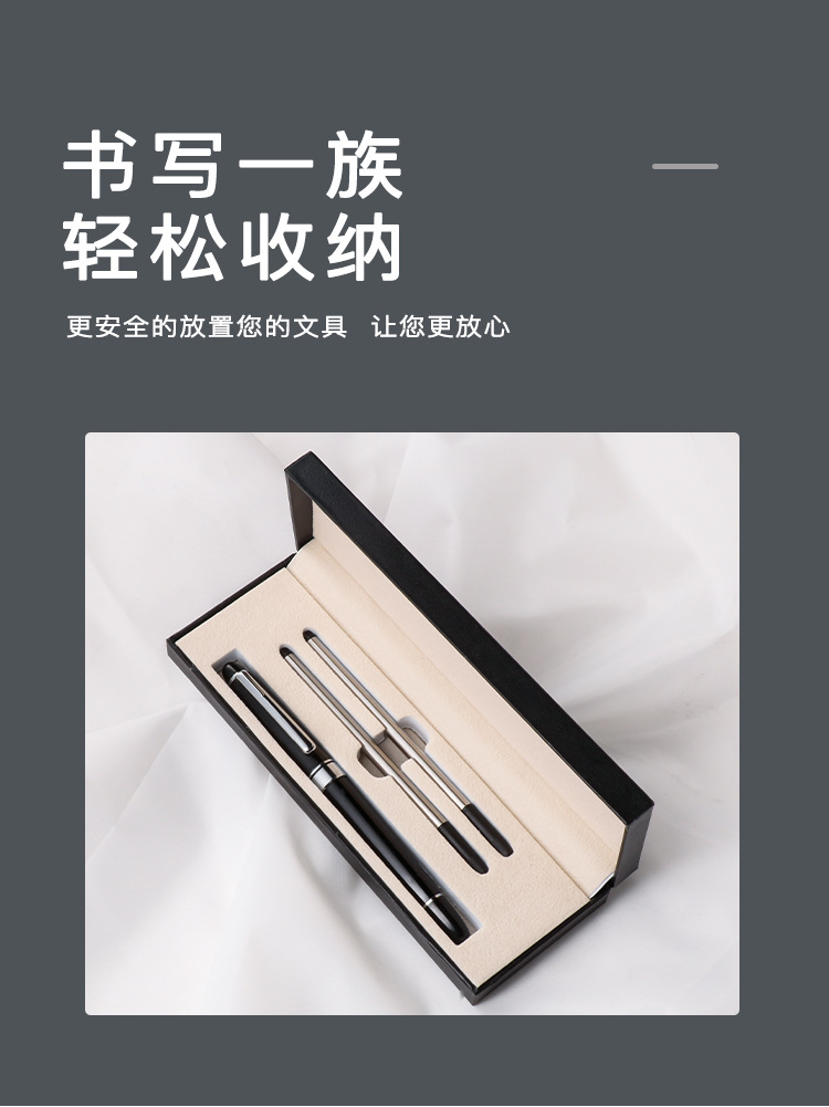 笔盒详情_04