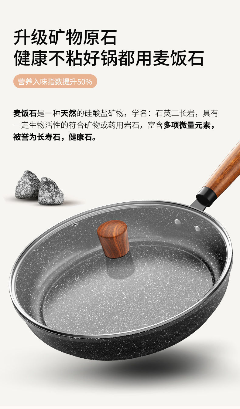 商品详情3.jpg