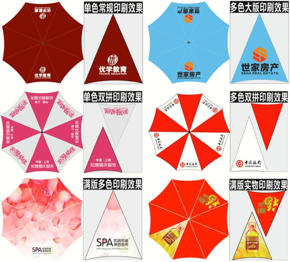 QQ图片20210415114035