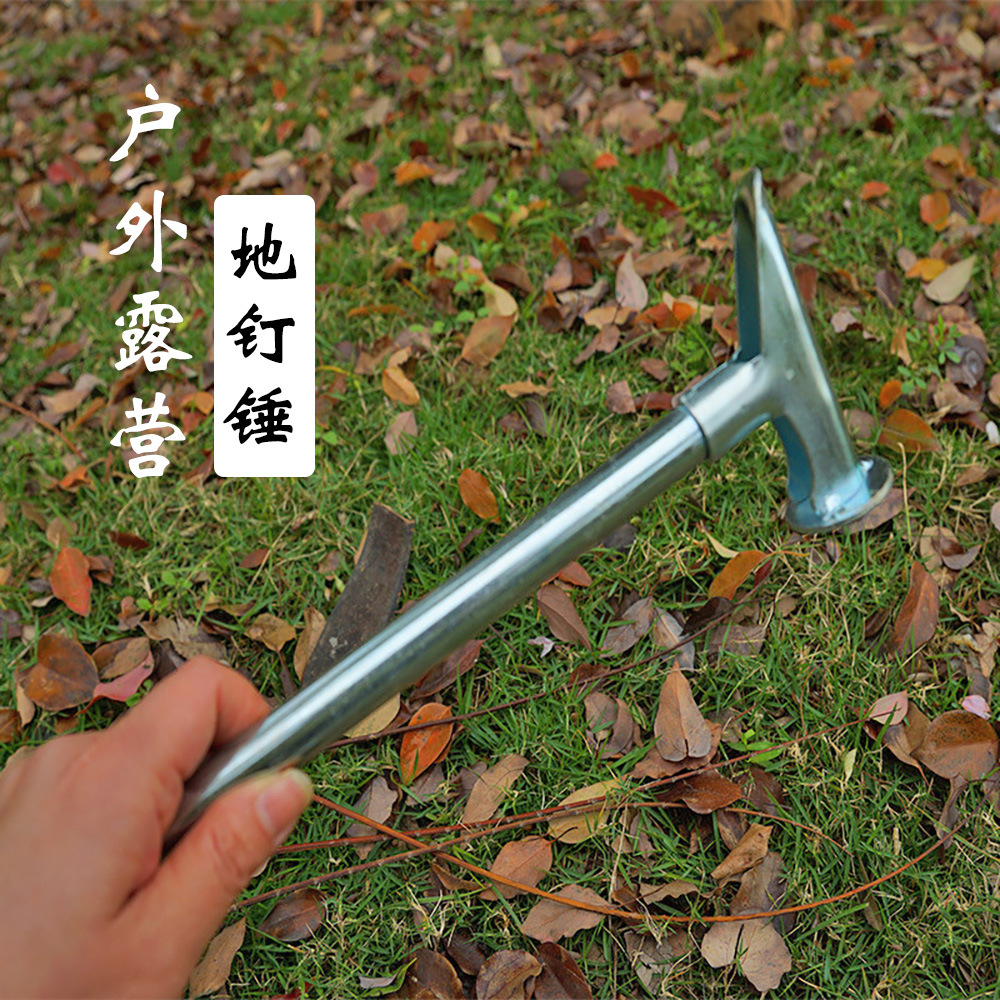 详情1