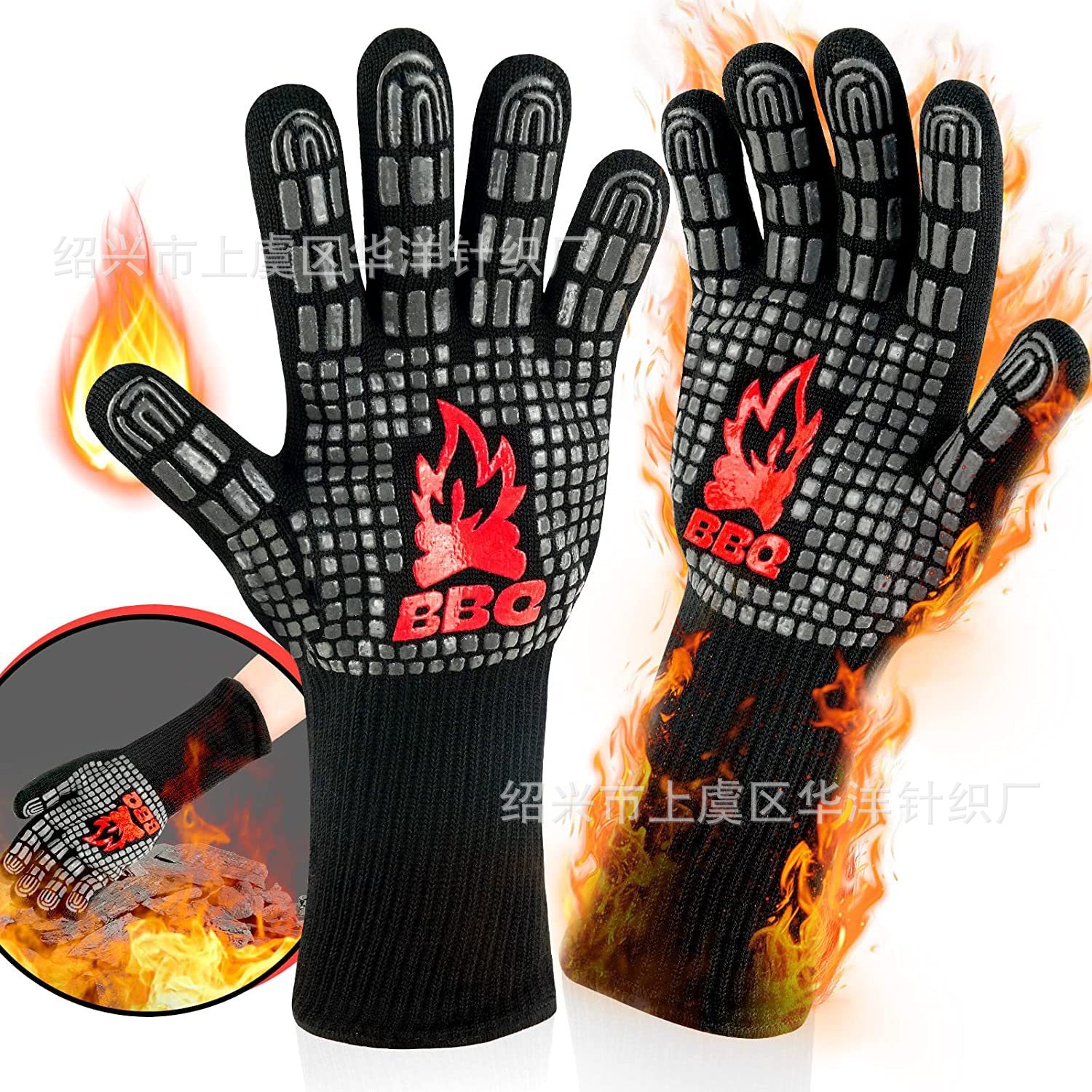 IMG_3253(20240609-220704)