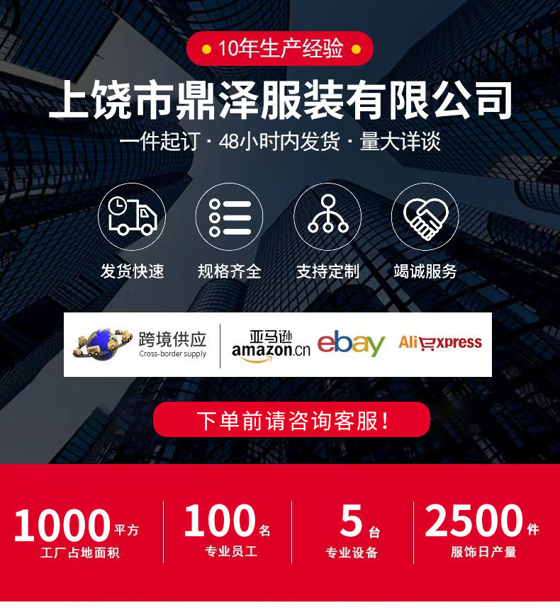 70a92670df2b26cd02d7690074473a