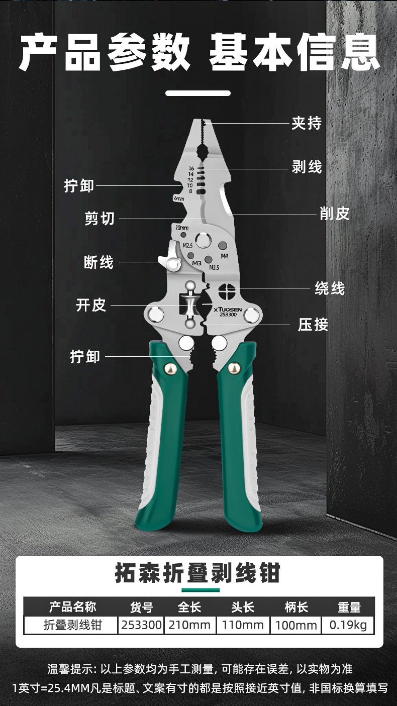 详情页_02.jpg