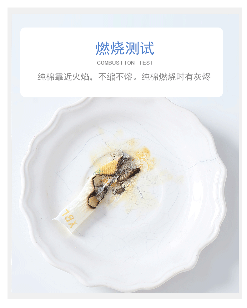 详情_07.gif
