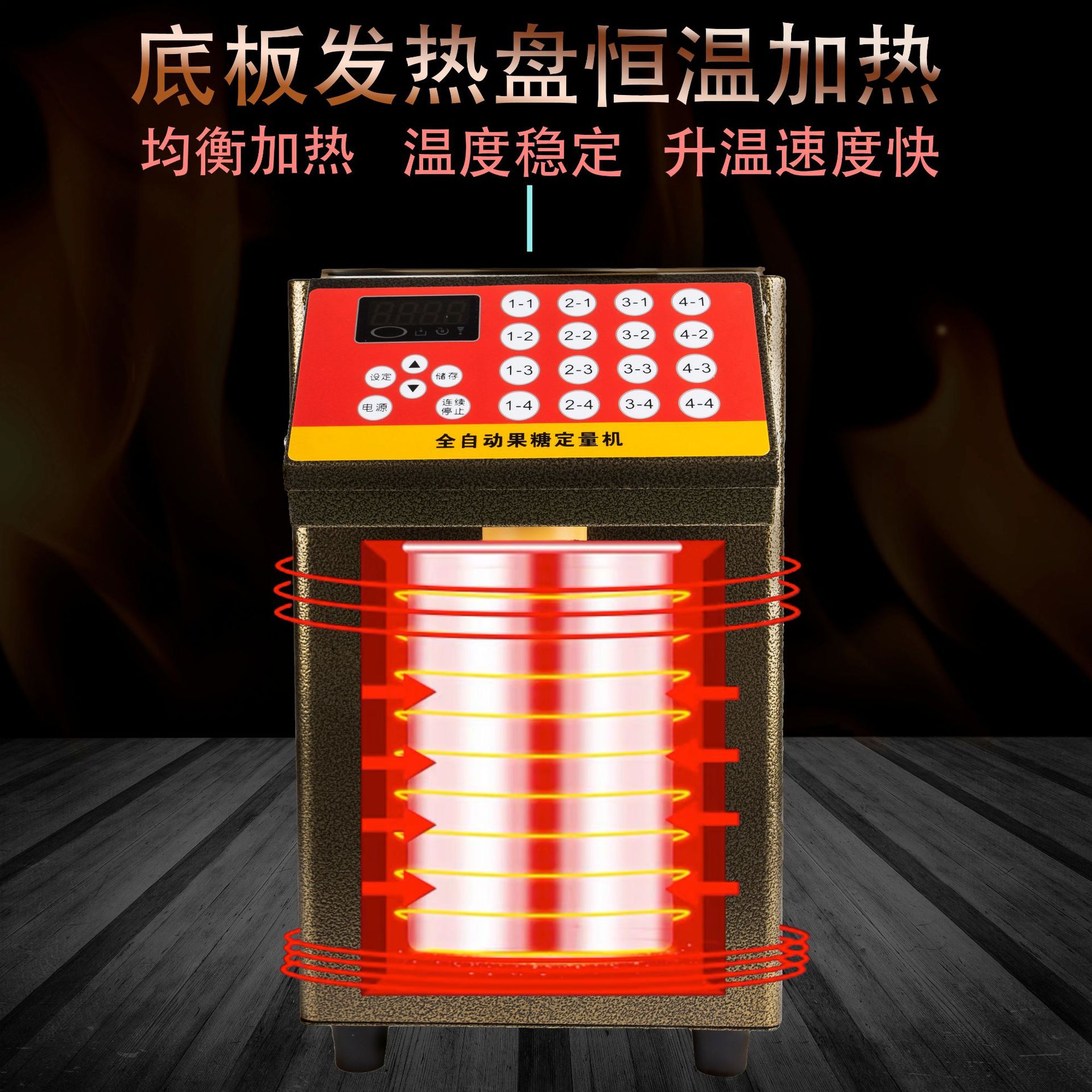 微信图片_20210610102821