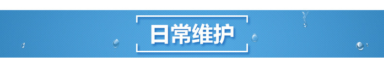 小型过滤器详情_32