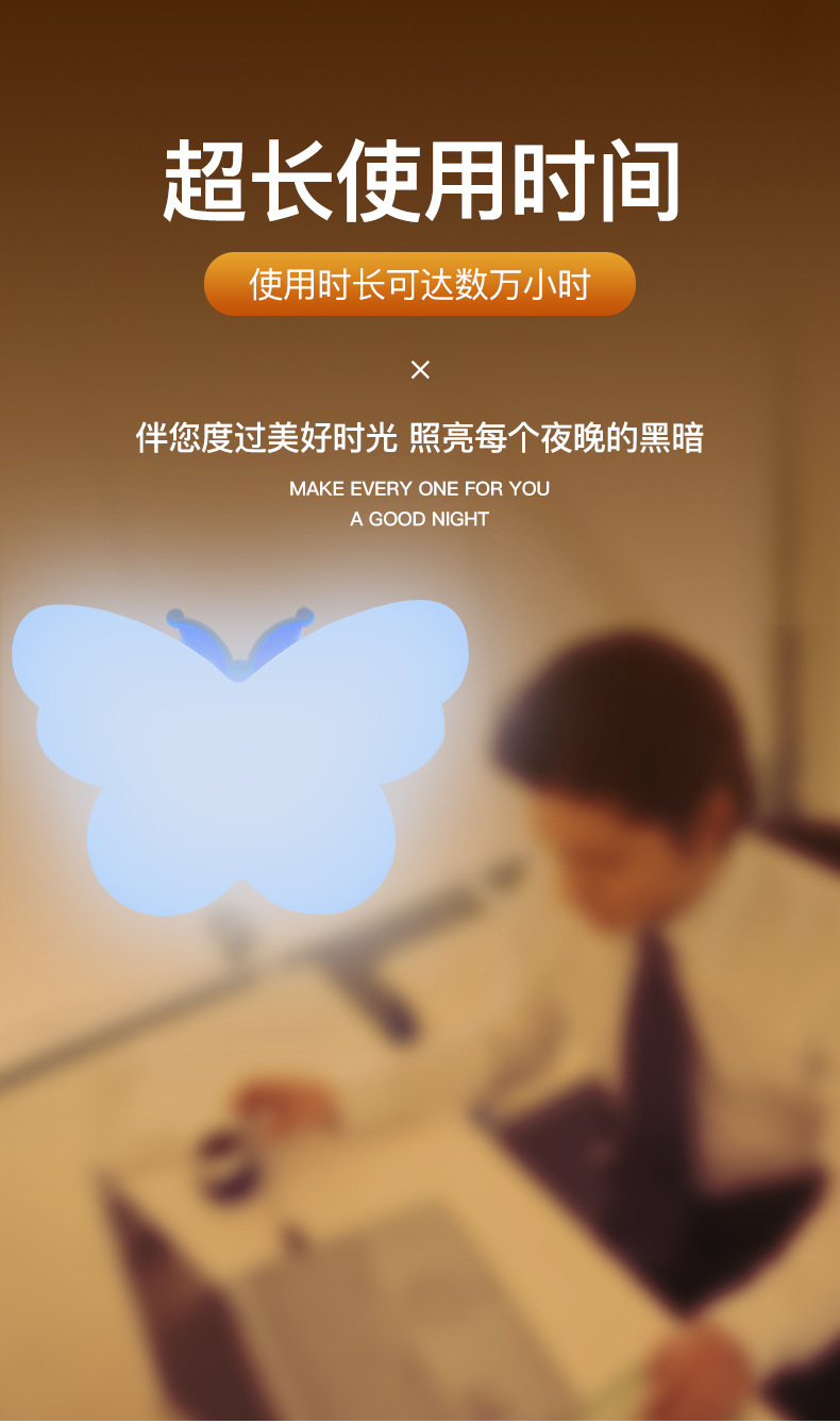 详情-16