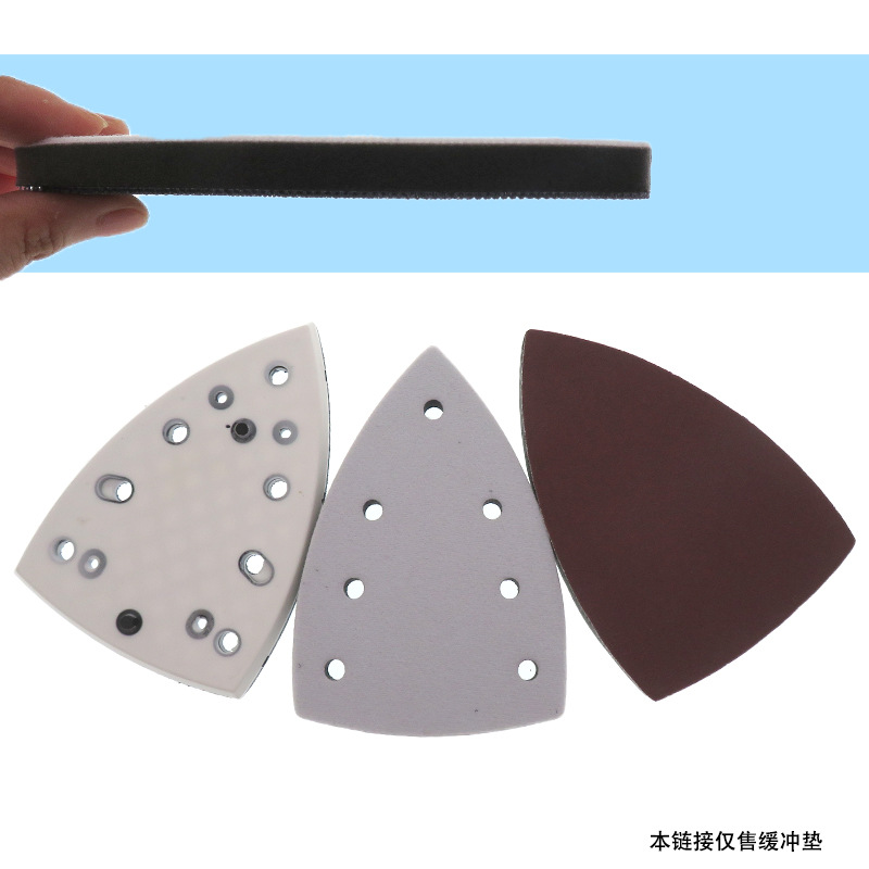 100X150MM 7孔软海绵缓冲垫 厚10MM4