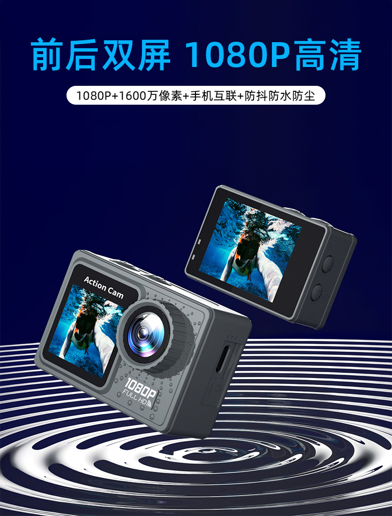 详情-1.jpg