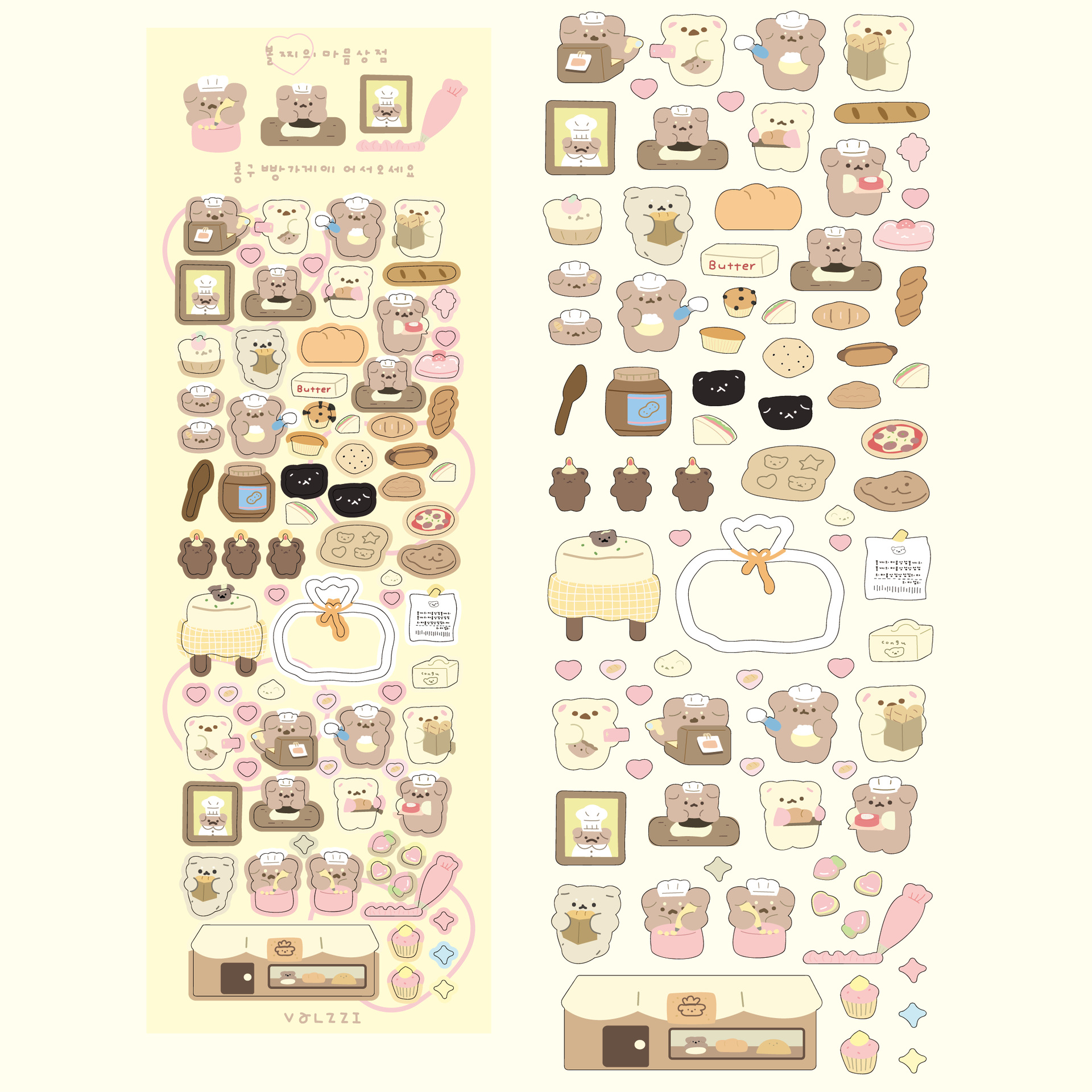 微信图片_20220826140355