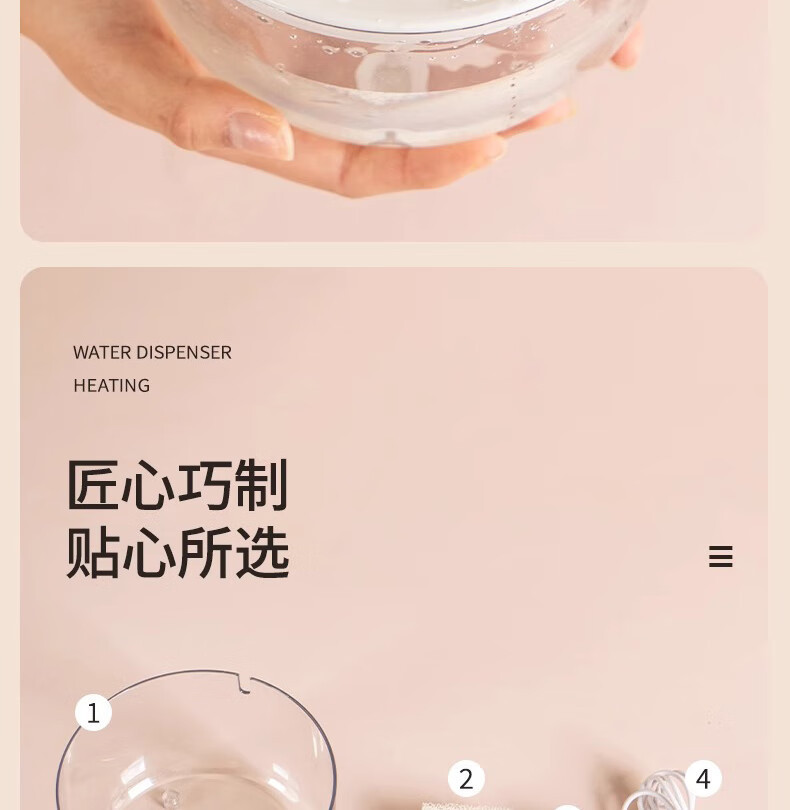 27e827a3-78ef-425e-9afa-dd4c1bb683d3.jpe