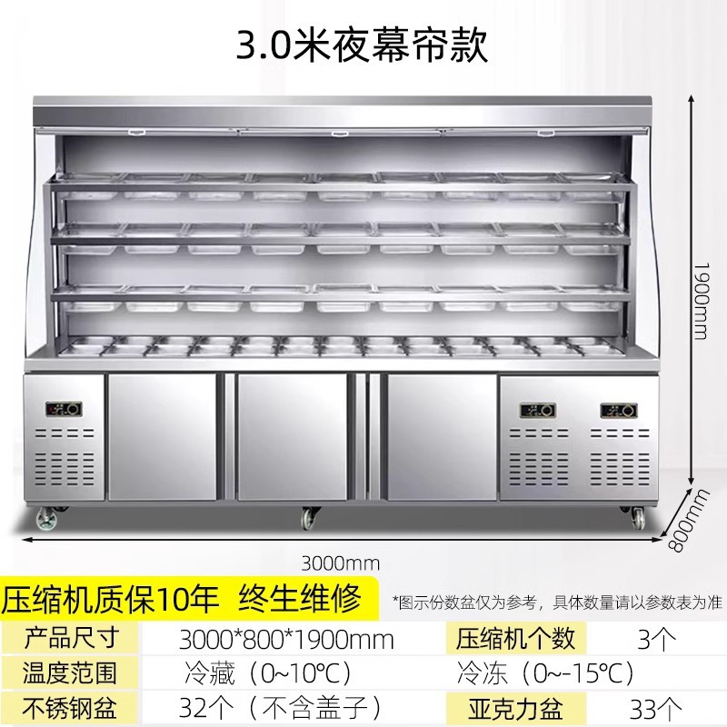 3.0米夜帘款【保真纯铜管假一赔十】.jpg
