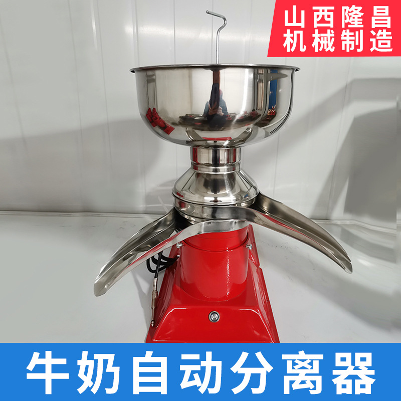 天圆地方整机.jpg