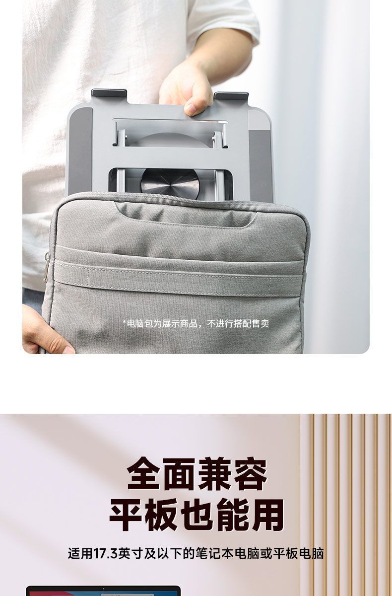 e7acf755-d210-4177-b936-6f434c95c6f9.jpe