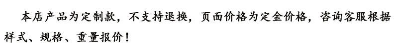 未标题1